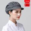 Dustproof Breathable Chef/Waiter Hat - Unisex Sanitary Kitchen Catering Hat