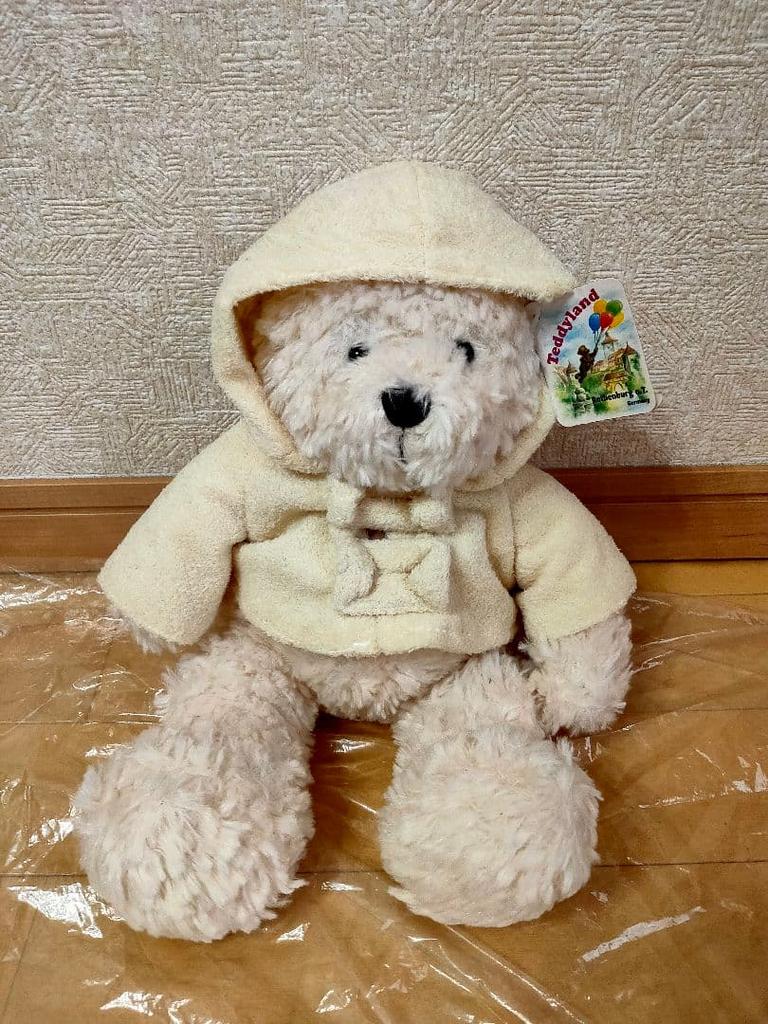 [USED] Teddy Bear Plush Toy (purchased At Teddyland In Rothenburg)