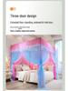 Three-Door Princess Style Thickened Mosquito Net for Single/Double Bed