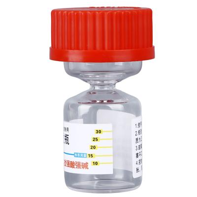 7066 8981   Evaporating Glass Bottle Narrow Bottle Neck Liquid Spreading Volatilizing Preventation Watch Repair Tool for Watch Movement Components