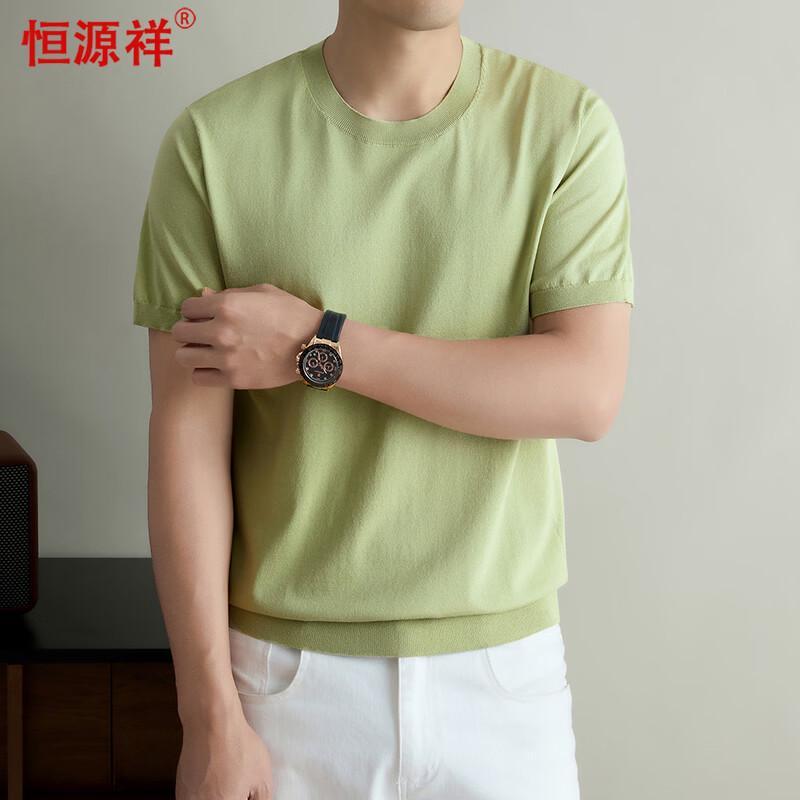 Hengyuanxiang Men s Lightweight Knit Short Sleeve T-Shirt L