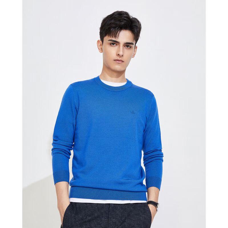 Navigare Men's Long Sleeve Crewneck Sweater