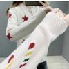 Women's Sweater Cardigans Spring Solid Sweater Coat Chic Korean Style Casual Cardigans Sweater