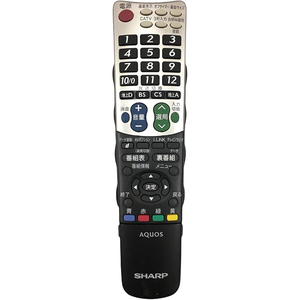 Sharp TV Remote Control GB047WJSA