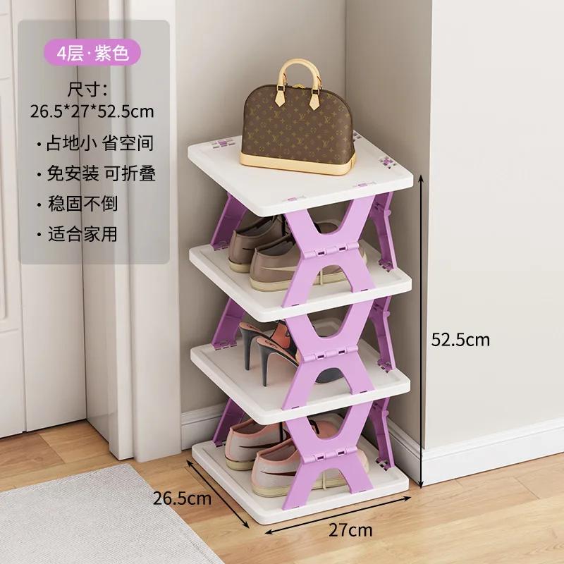 Folding Shoe Rack Multi Layers Shoe Organizer Space Saving Shoe Shelf Home Foldable Shoes Cabinets Simple Shoe Storage Rack
