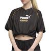 Puma King Letter Logo V-Neck Loose Short Sleeve T-Shirt Unisex Tops 632563-01