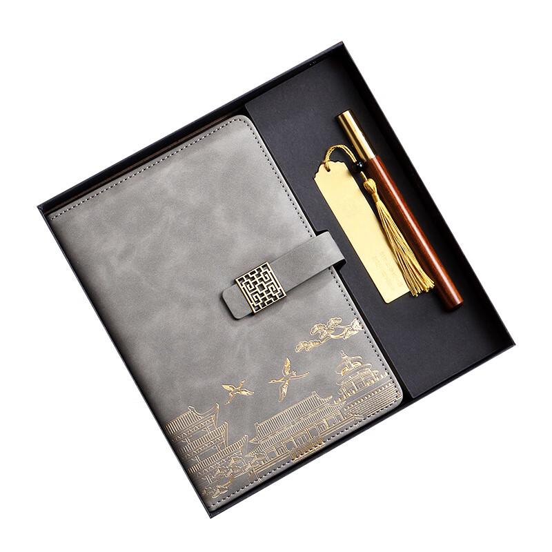 Changbaosen A5 National Style Notebook Gift Set