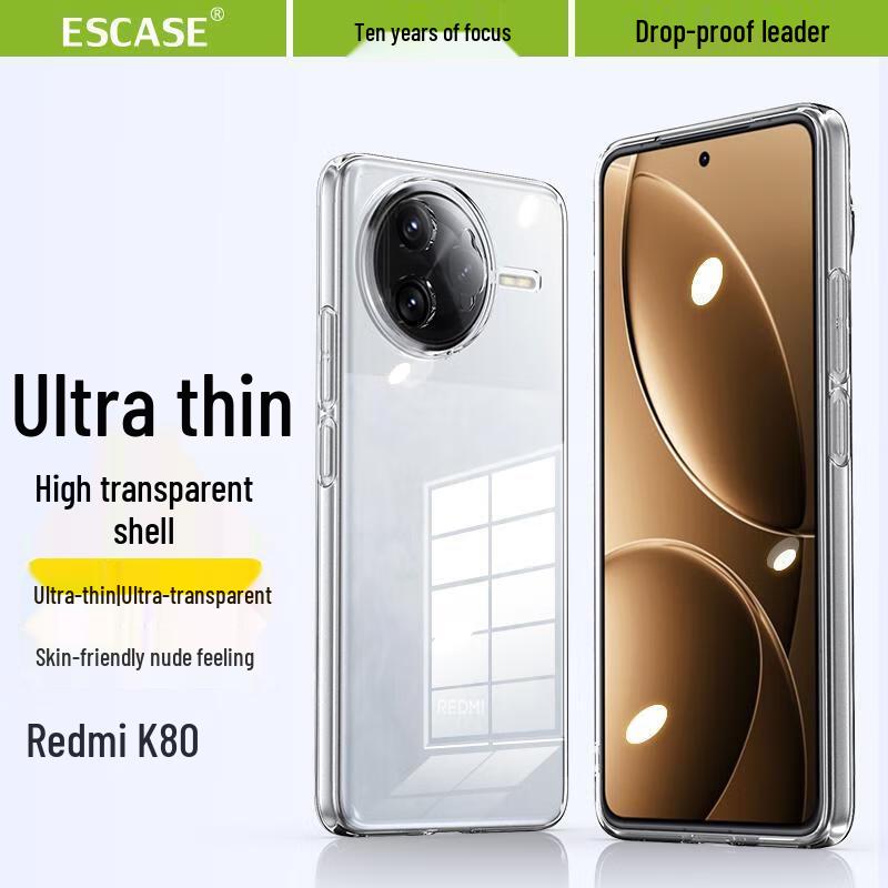 

ESCASE Clear Anti-Drop Phone Case for Xiaomi Redmi K Series Redmi K80