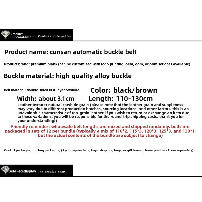 Alloy Automatic Buckle Top Grain Leather Belt - Men's Leather Belt - Genuine Leather Belt
