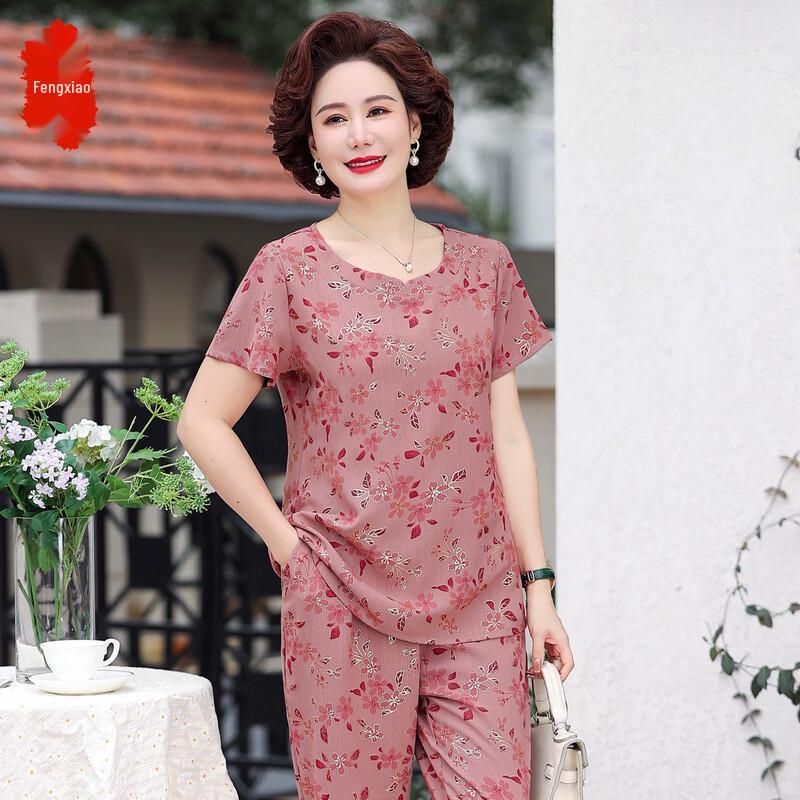 Women s Casual Printed Two-Piece Outfit XL