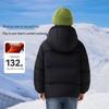 SNOOPY Children's Thick Hooded Down Jacket