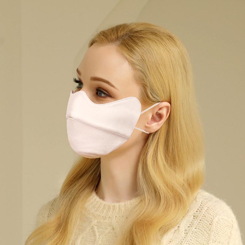 Women's Warm, Washable, Sun, Wind & Cold-Proof Breathable Mask for Eye Protection - Perfect for Autumn/Winter