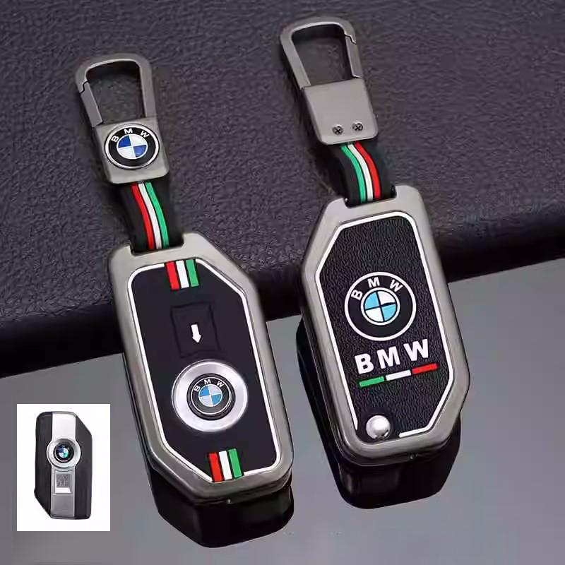 

Hot 2025 Zinc Alloy Motorcycle Key Case Fob Cover for BMW F750GS F850GS F900R K1600GT R1200GS LC ADV R1250GS ADV C400gt GSA 1250