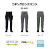 Daiwa Eging Long Pants Black M DP-8422
