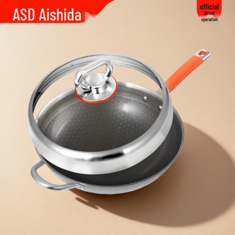 ASD 34cm Titanium Ceramic Non-stick Wok 34cm