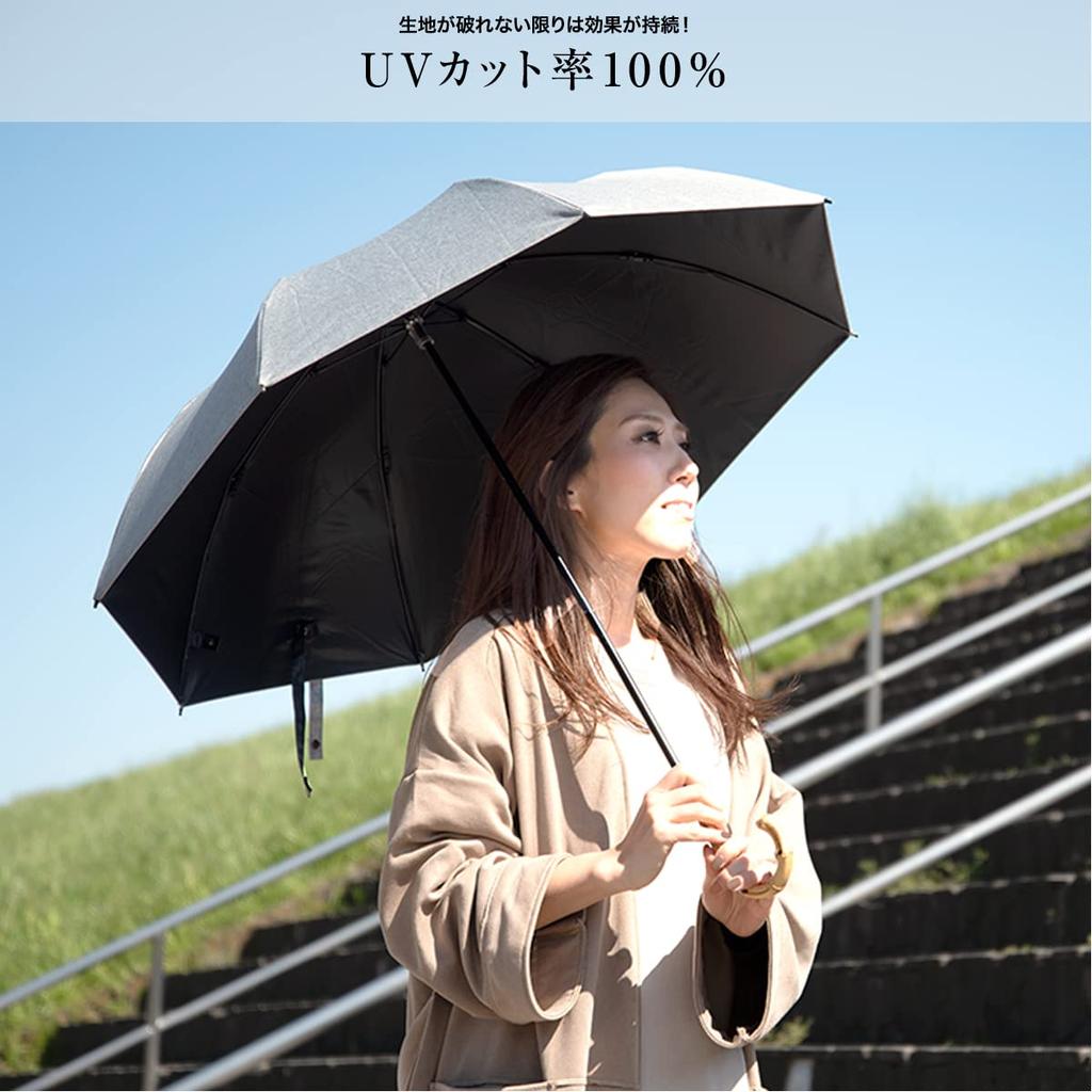 FIELDOOR Fully Folding 50cm For Sunny and Rainy Days Fabric Steel UV UV Heat Glass Rainy Super Water Repellent Ombrage, Blackout, 2-Stage, Parasol,