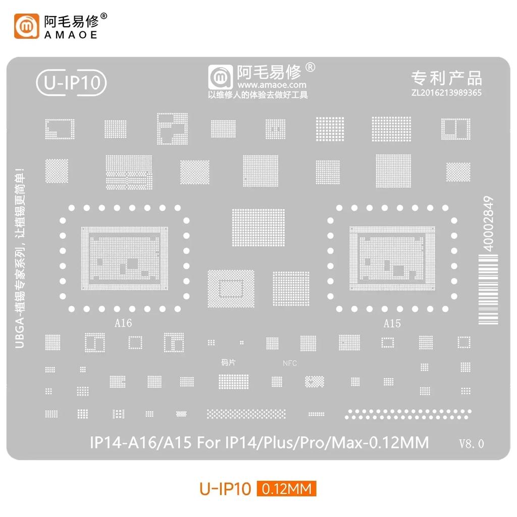 QIANLI MEGA-IDEA Black BGA Reballing Stencil Multifunction Universal Net for iPhone 6-17 Pro Max Planting Tin Steel Mesh Tools