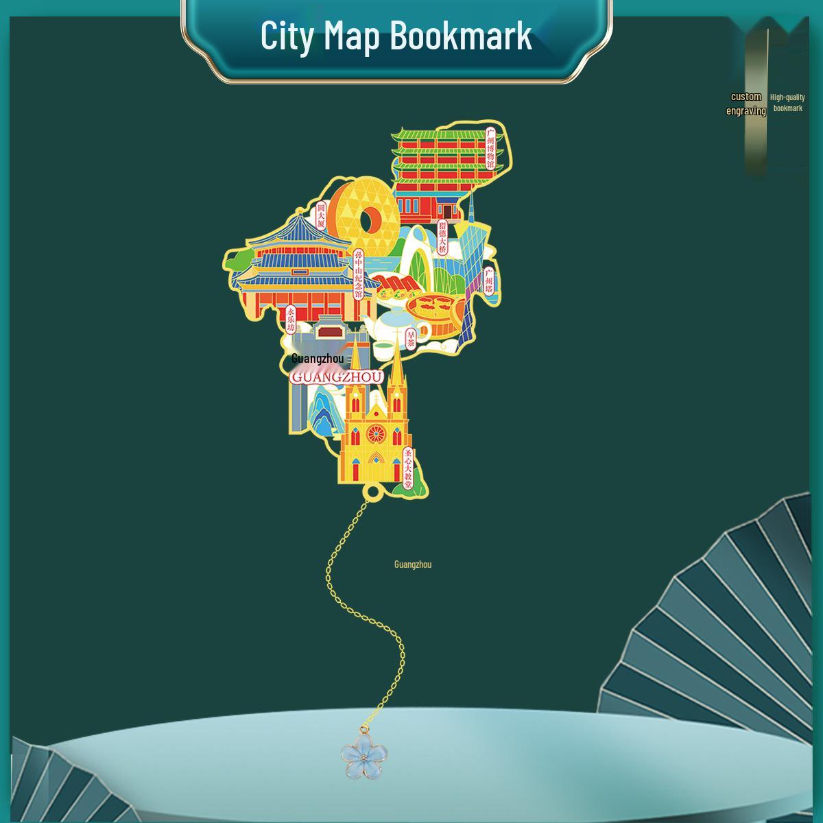 City Attractions Metal Bookmark - China Souvenir: Beijing, Guangzhou, Shanghai