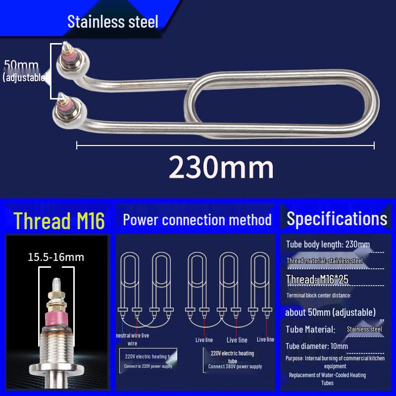 

Bent Immersion Heater