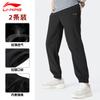 Li Ning Knitted Sweatpants Men's Black AYKT531-1