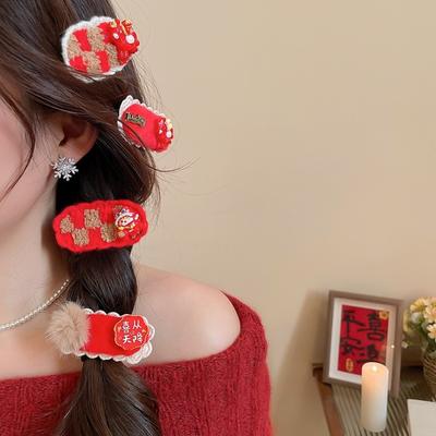 Accesorios para el cabello – Pinzas y clips para el pelo