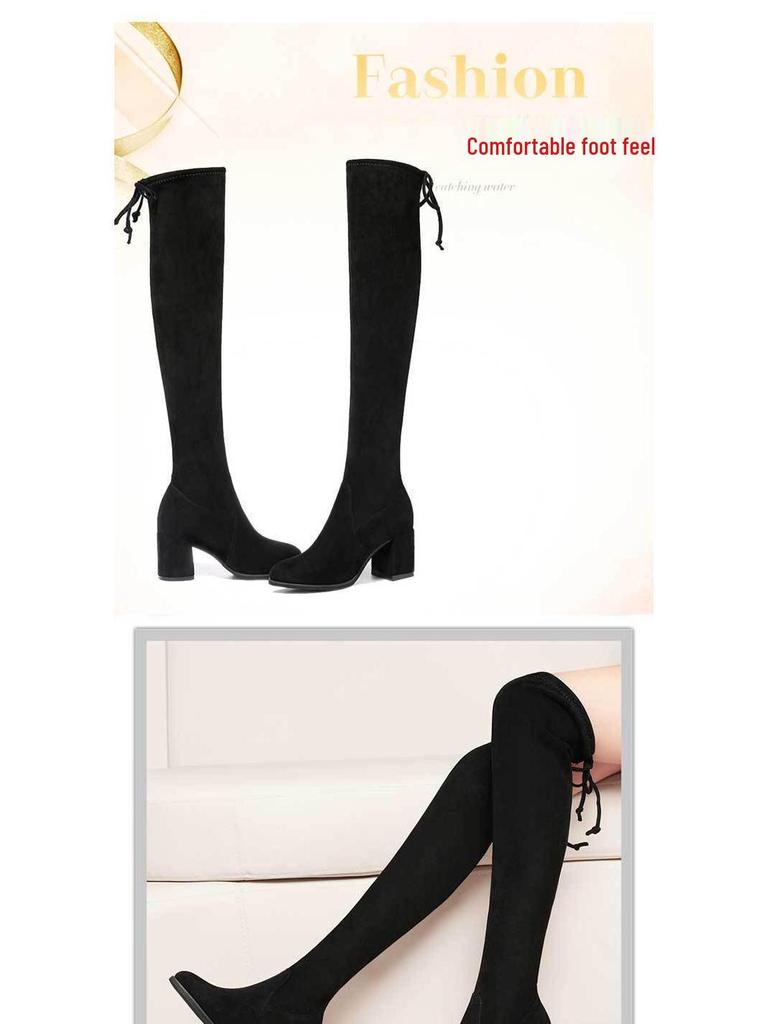 Winter 2025 Women's Over-the-Knee Chunky Heel Stretch Boots