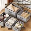 Lockable Storage Box, Used for Organizing Clothes, Blankets, Toys In Wardrobes, Foldable Password Storage Box