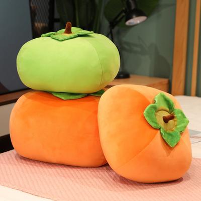 Persimmon Doll Cute Plush Toy Rag Doll Soft Sleeping Pillow Cushion Birthday Gift