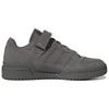 adidas Forum Low Triple Grey W - HQ6279