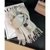 VICTORIA&VERA Autumn/Winter Large Color Block Tassel Scarf 30x180cm