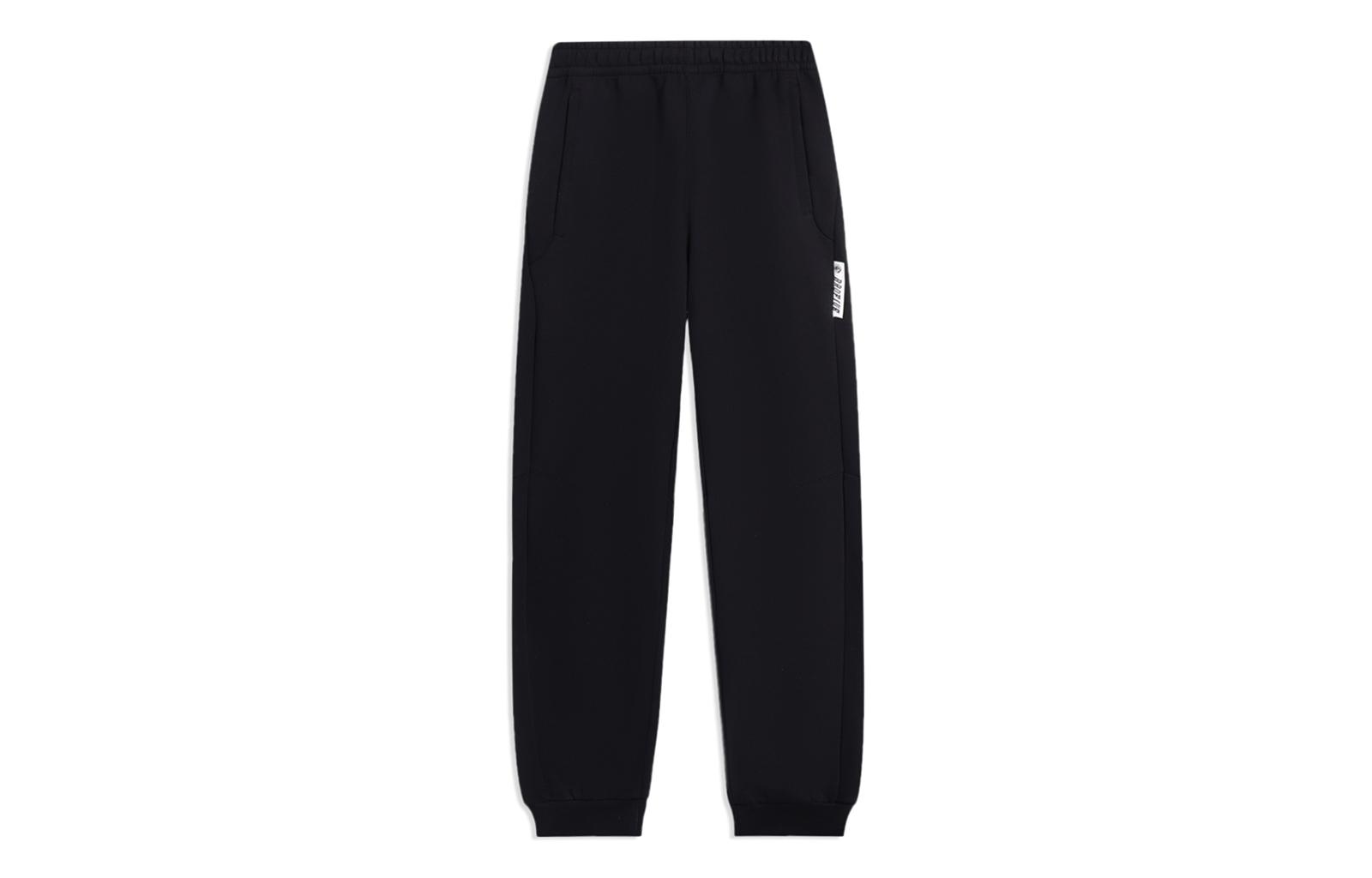 Li Ning Knitted Sweatpants Men s AKLT077-1 S
