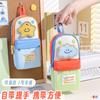 Ins Wind Cloud Pencil Bag Design Sense Large Capacity High Value Cute Girl Heart Pencil Stationery Stationery Pencil Bag