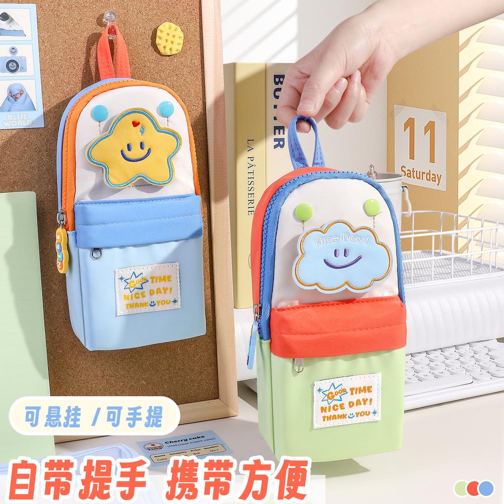 New Small Schoolbag, Star Pencil Bag, Large-capacity Primary School Student Stationery Bag, Pencil Stationery Box, Girl High-value Pencil Bag