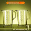 3000ml Large Capacity Plastic Measuring Cup