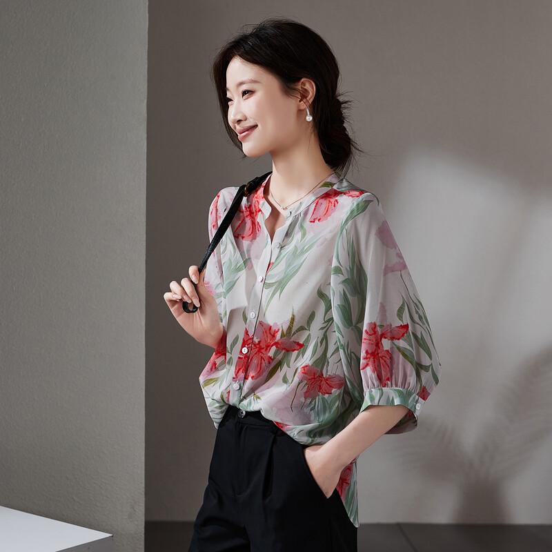 SOFSIL Women's Printed 100% Silk Short Sleeve Blouse
