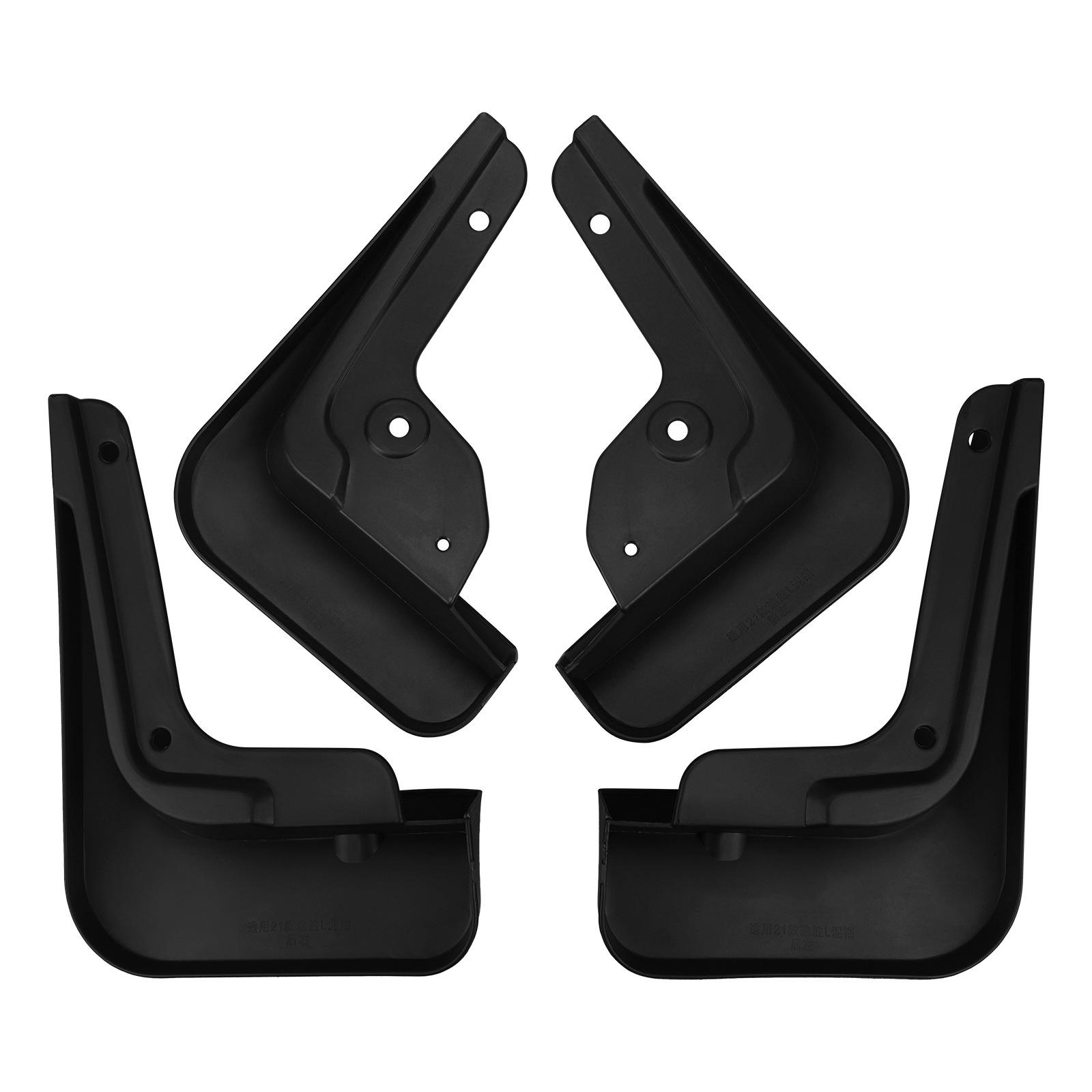 Suitable for Hyundai Tucson -2024 Domestic n Version Car Fender Skin 21-24