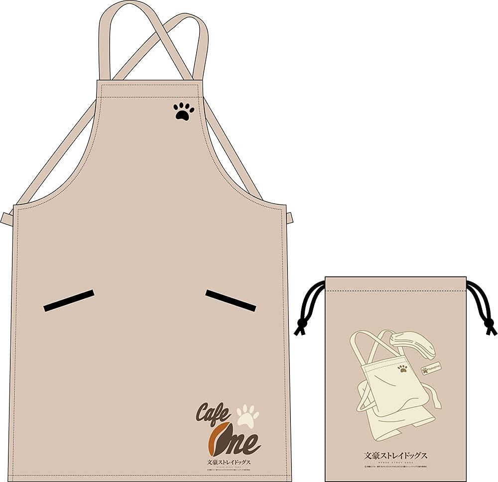 

Bungo Stray Dogs Apron