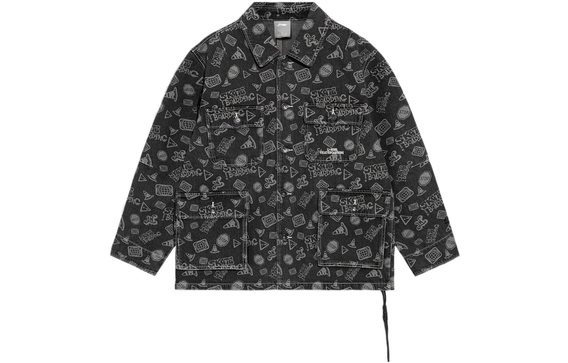 Li Ning Denim Jacket Men s Black AJDS047-4 XXL
