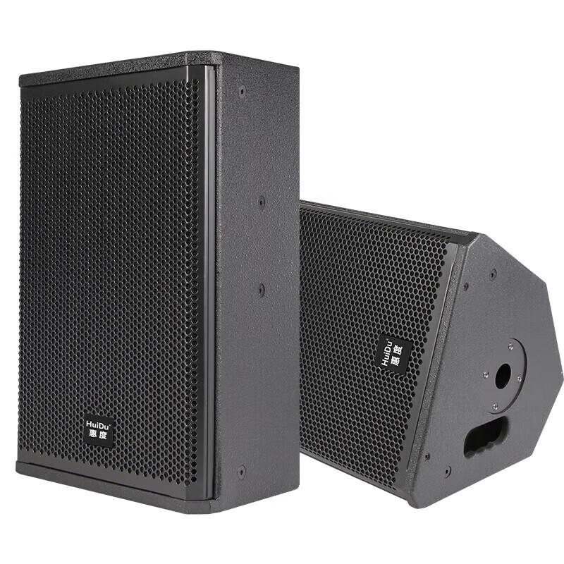HuiDu Professional Stage Monitor Speaker (CN version)