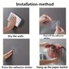 Creative Punch-Free Toilet Paper Shelf Storage Rack Bathroom Kitchen Tissue Box Wall-Mounted Paper Storage Box Paper Holder
