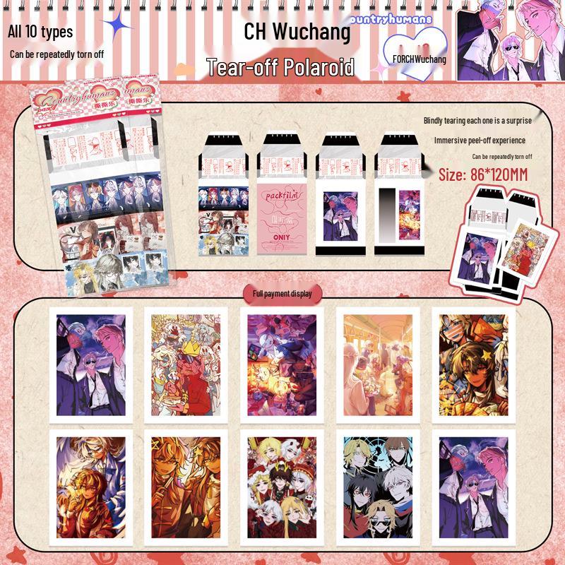 

Набор слепых коробок с HD-фотографиями Polaroid и мини-открытками из аниме Wuchang