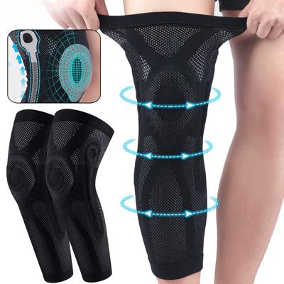 1pc/2pcs Knee Sleeve Compression Sleeve Full Leg Sleeve with Patellar Gel Pad and Side Stabilizer Knee Support for Men and Women