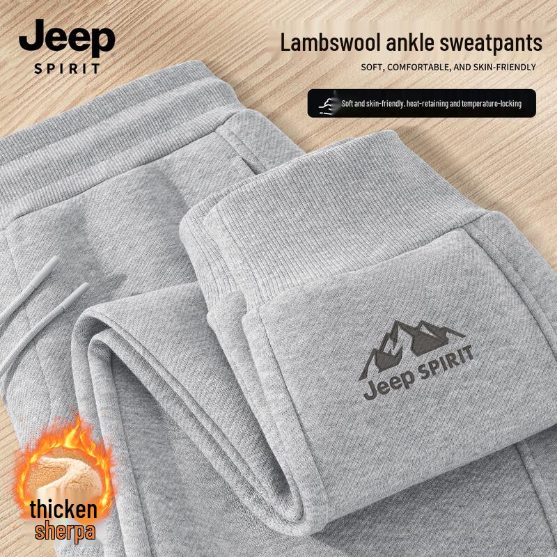

JEEP SPIRIT Men s Fleece-Lined Cuffed Sweatpants XL (180)