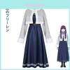 Furilian Cosplay Kostüm Elegant Und Magisch Polyester Stoff Winter 2022