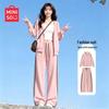 MINISO Women's Striped Hooded Tracksuit