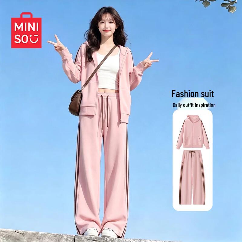 MINISO Women's Striped Hooded Tracksuit