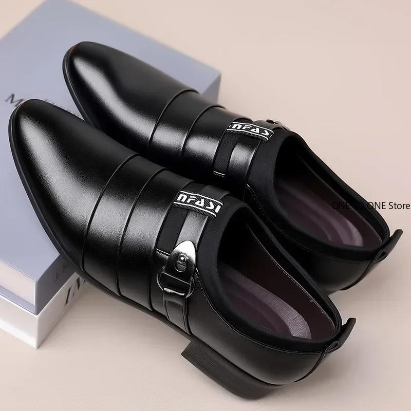 Men Dress Shoes Slip On Formal Suit Wedding Shoe for Male  Wedding Office Work Shoes Slip On Loafers Elegant Man Dress Shoes