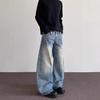JYL Men's Flare Jeans American Niche Slub Washed Bootcut Cleanfit Loose Denim Pants