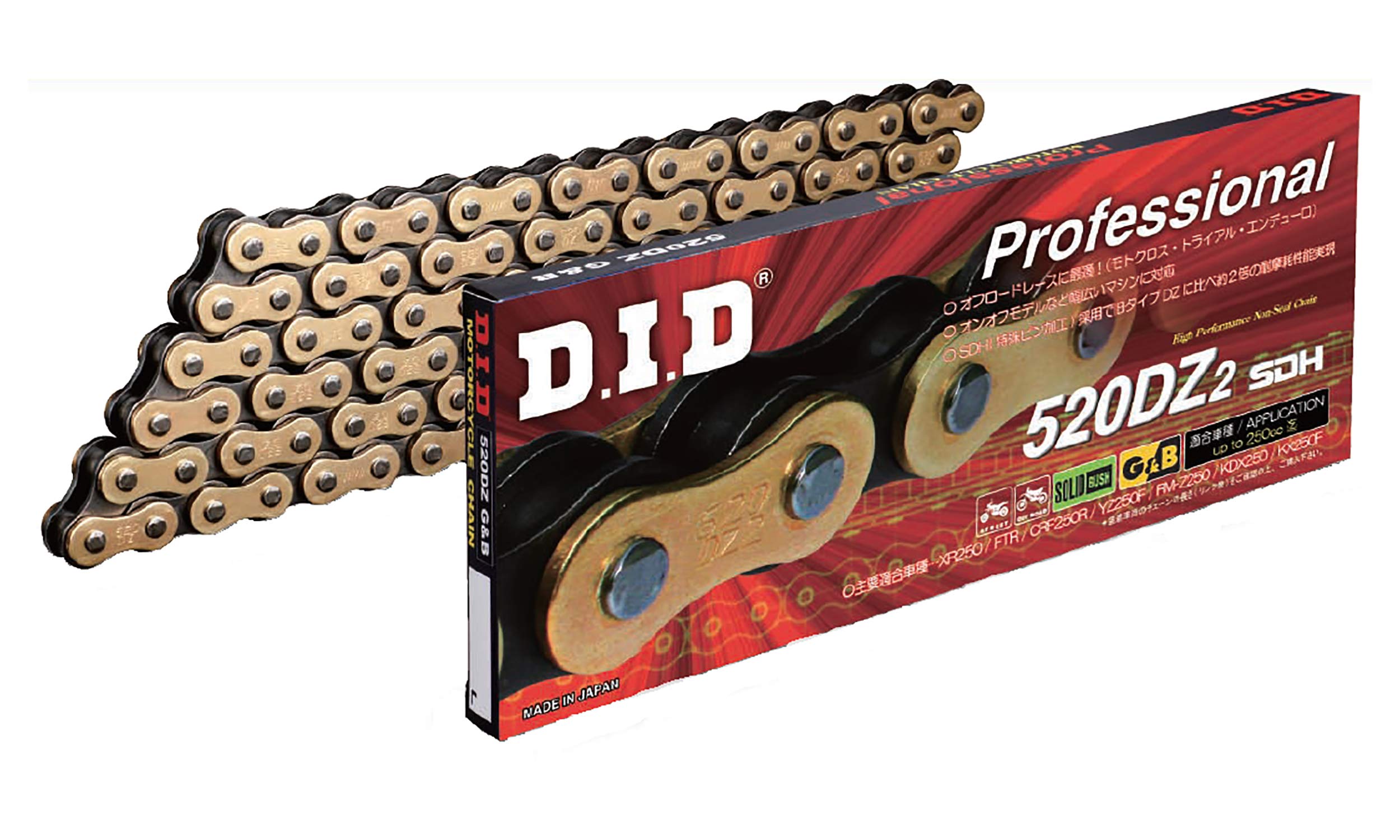 

Motorcycle Chain Clip Joint Included SDH Pin Processing for Two Wheels Motorcycle D.I.D 520DZ2-110RB G&B (Gold & Black)