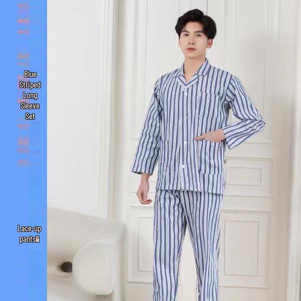 Blouse d'hôpital deux pièces en pur coton avec manches longues et pantalon - Facile à enfiler et à retirer pour les patients